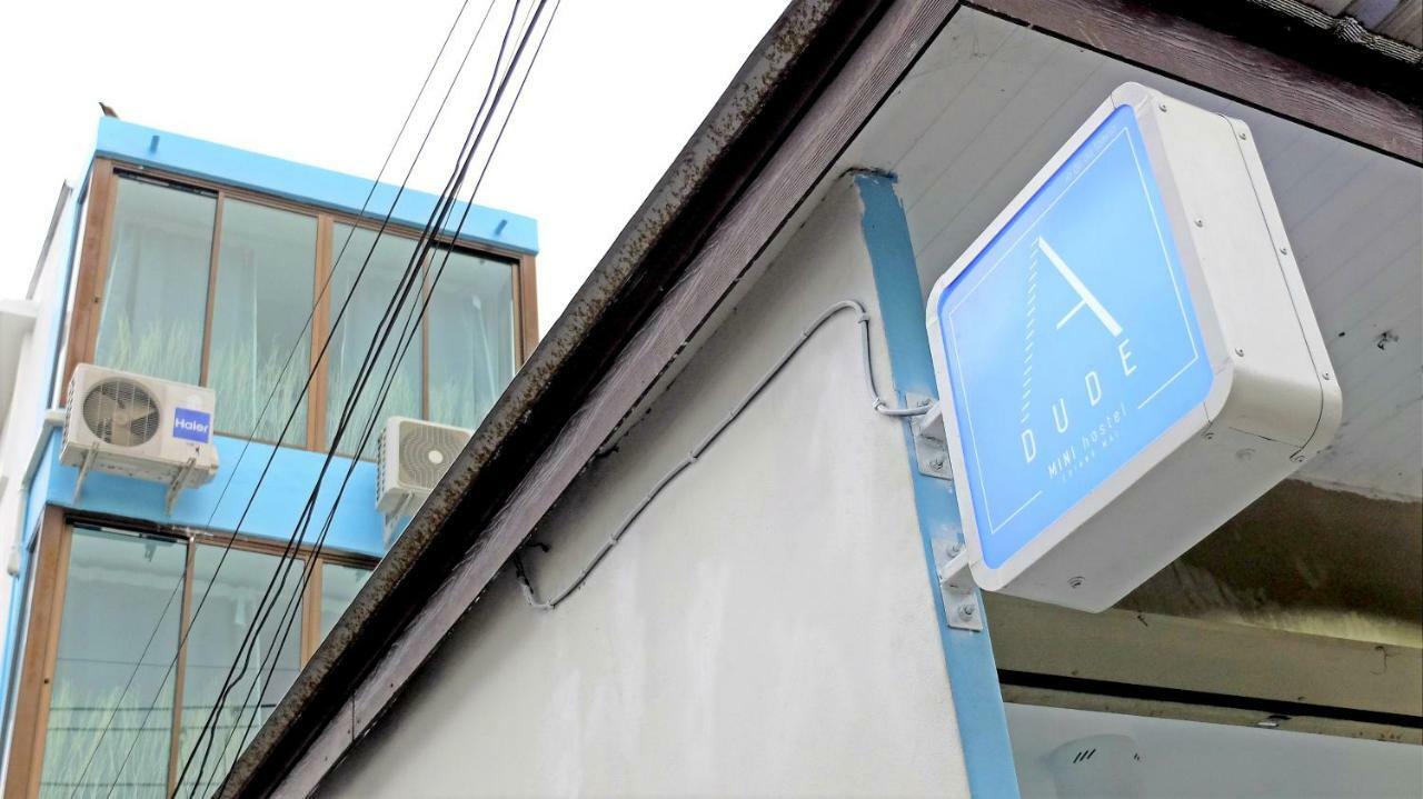 A Dude Mini Hostel (Adults Only) Chiang Mai Zewnętrze zdjęcie